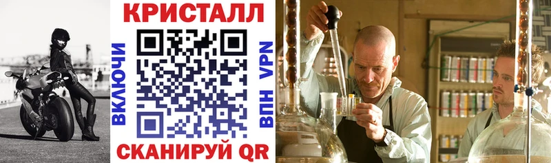 Amphetamine Premium  закладки  Магас 