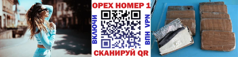 маркетплейс как зайти  Магас  COCAIN 99%  магазин   