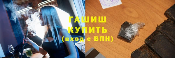 Альфа ПВП Беломорск