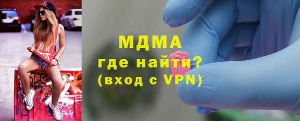скорость Богородицк
