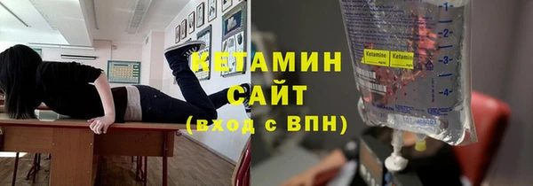 Альфа ПВП Беломорск
