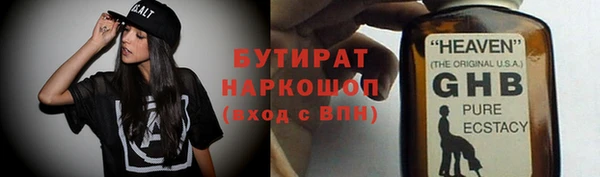 скорость Богородицк