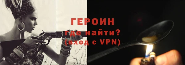 Альфа ПВП Беломорск