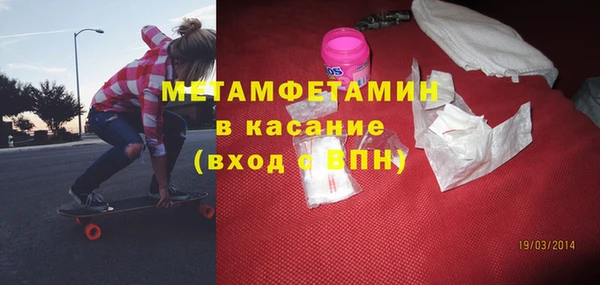 скорость Богородицк