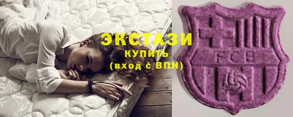 Альфа ПВП Богородск