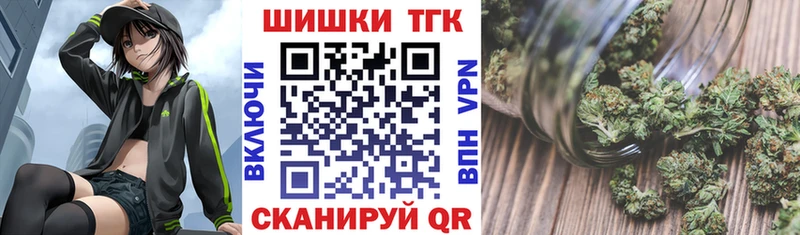 Конопля ГИДРОПОН  Магас 